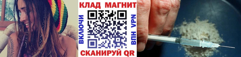Где купить наркотики Данилов МАРИХУАНА  А ПВП  Меф мяу мяу  КОКАИН 