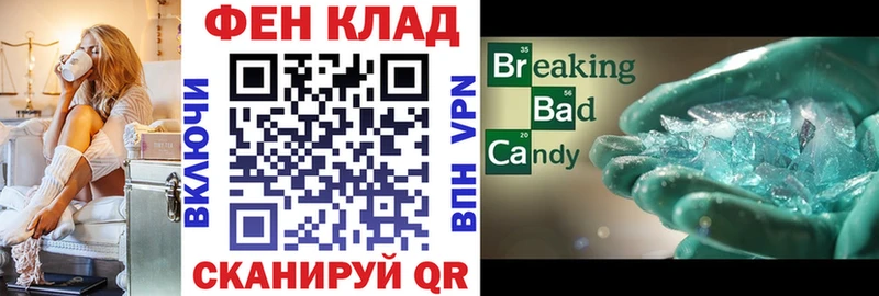Amphetamine VHQ Данилов