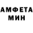 АМФЕТАМИН VHQ ZARR yt