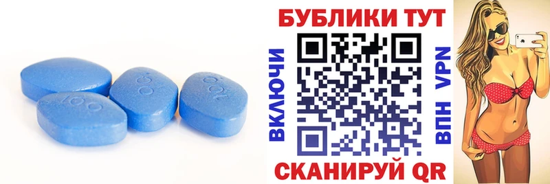 Экстази XTC Данилов