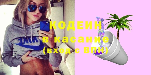 бутик Верхнеуральск