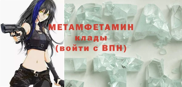 амф Верея