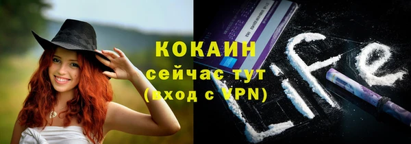 бутик Верхнеуральск