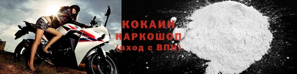 бутик Верхнеуральск