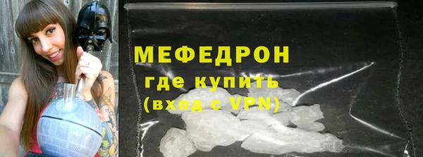 бутик Верхнеуральск