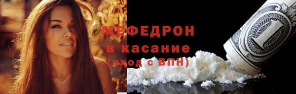 бутик Верхнеуральск
