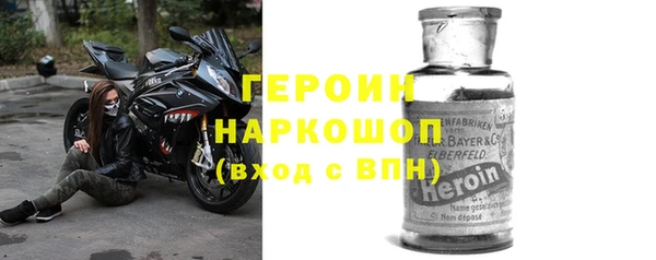 амф Верея