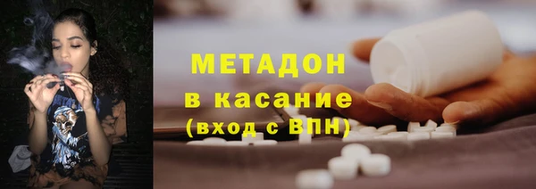 амф Верея
