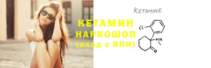 амф Верея