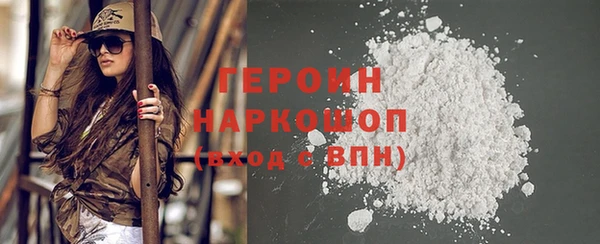 бутик Верхнеуральск