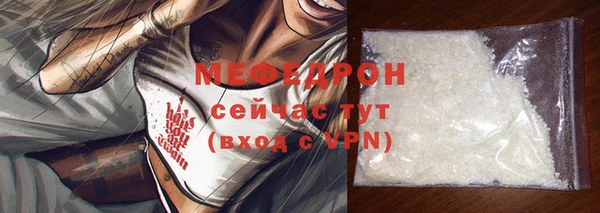 бутик Верхнеуральск