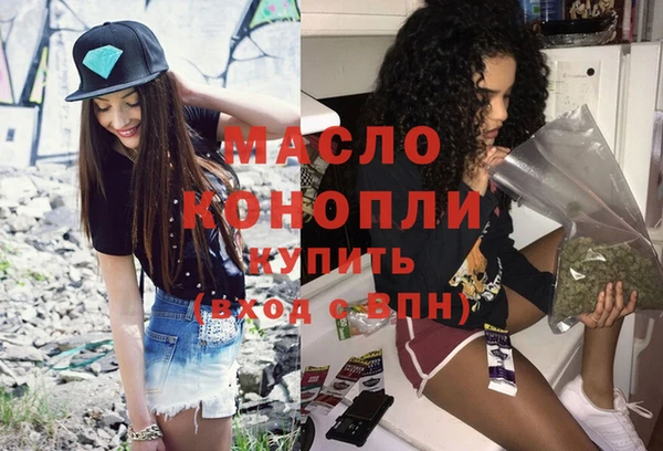 амф Верея