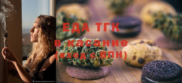 амф Верея