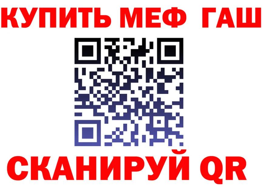 МЕТАДОН VHQ ONION площадка гидра Данилов